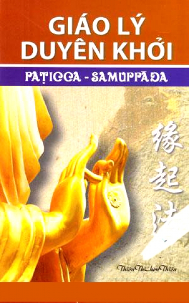 Giáo Lý Duyên Khởi