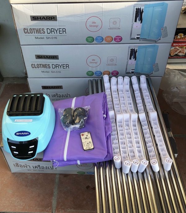 Tủ sấy quần áo SHARP SH-016