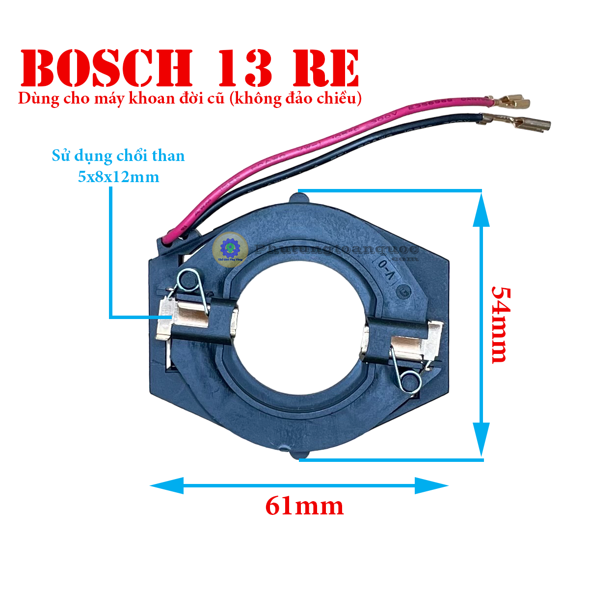 Ổ than máy khoan bosch gsb 13 re - không đảo chiều, sử dụng máy khoan bosch 13r đời cũ