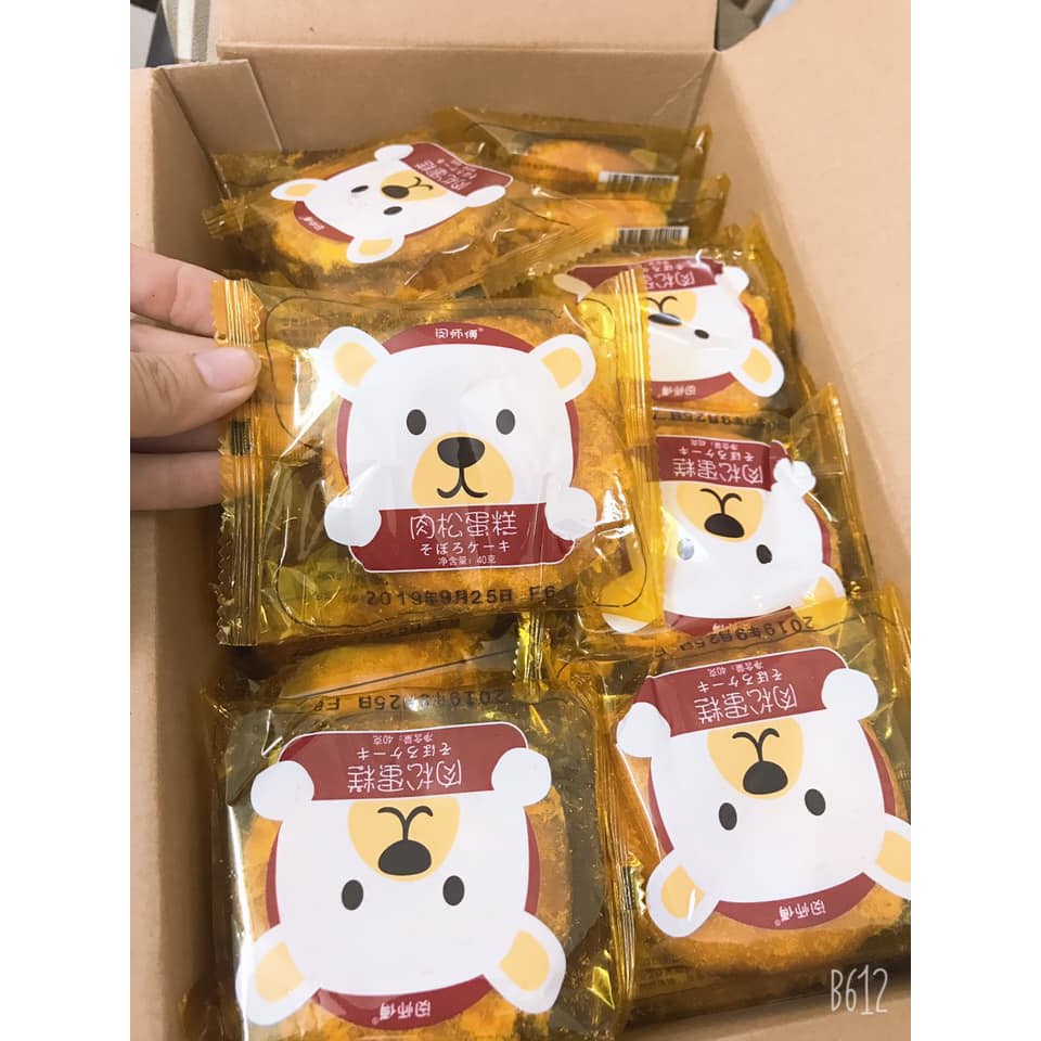 BÁNH RUỐC GẤU 10k/ 2 chiếc