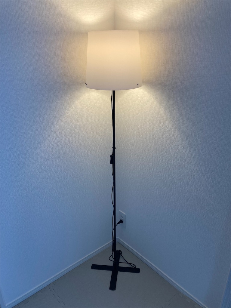 Đèn cây, đèn sàn chao nhựa Barlast IKEA