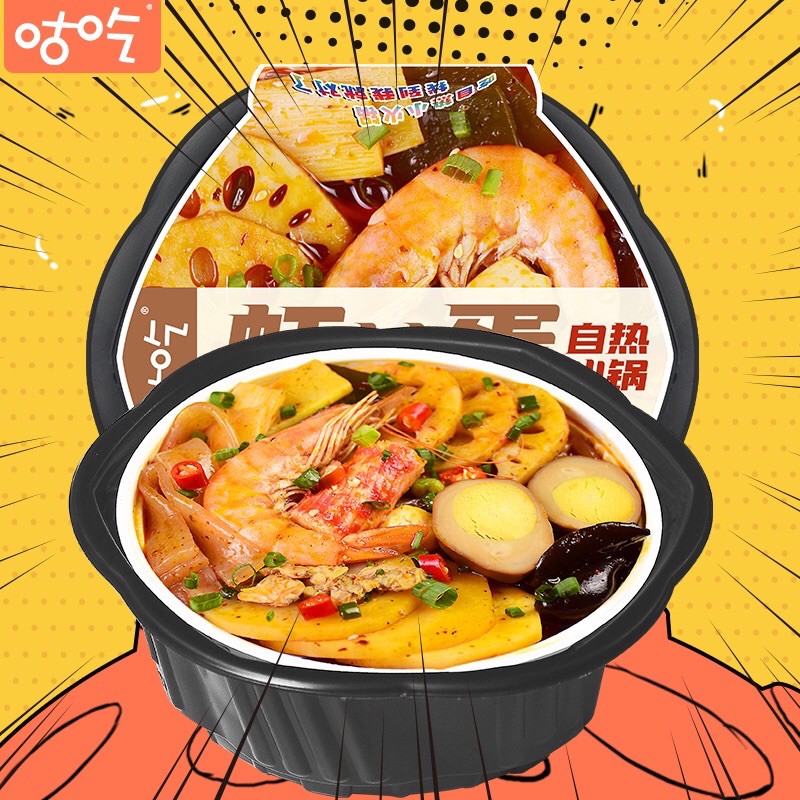 [HCM]LẨU TỰ SÔI HẢI SẢN ĐỦ VỊ