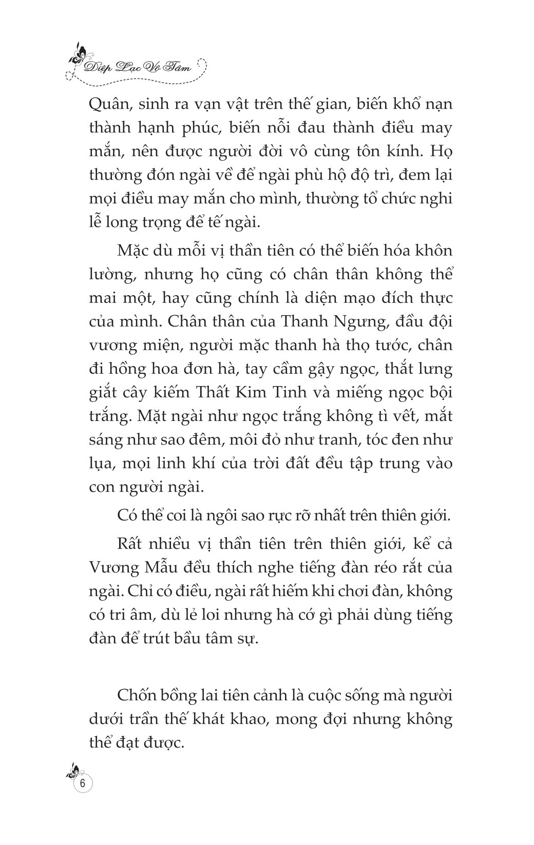 Sách Fahasa - Ngàn Năm Chờ Đợi (Tái Bản 2023)