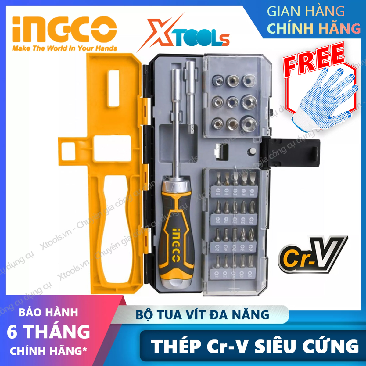 Set screwdrivers multi-purpose 33 detailed ingco HKSDB0338 screwdriver collapsible 2 way auto magnet fix phone computer [Xtool] [xsafe]