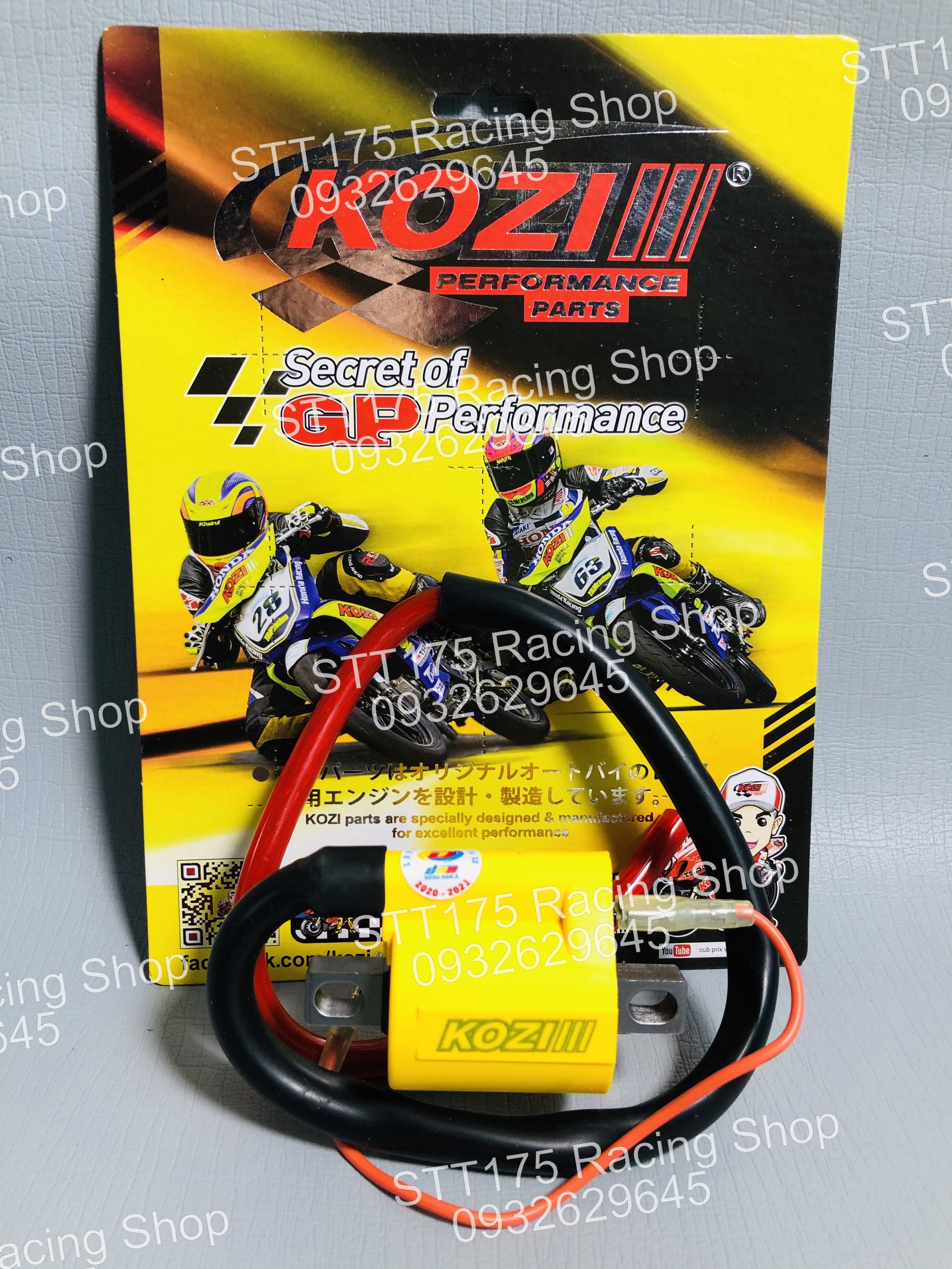 Mobin sườn Kozi xăng cơ