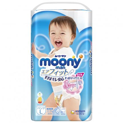 Bỉm quần Moony L44 (bé trai 9-14kg)