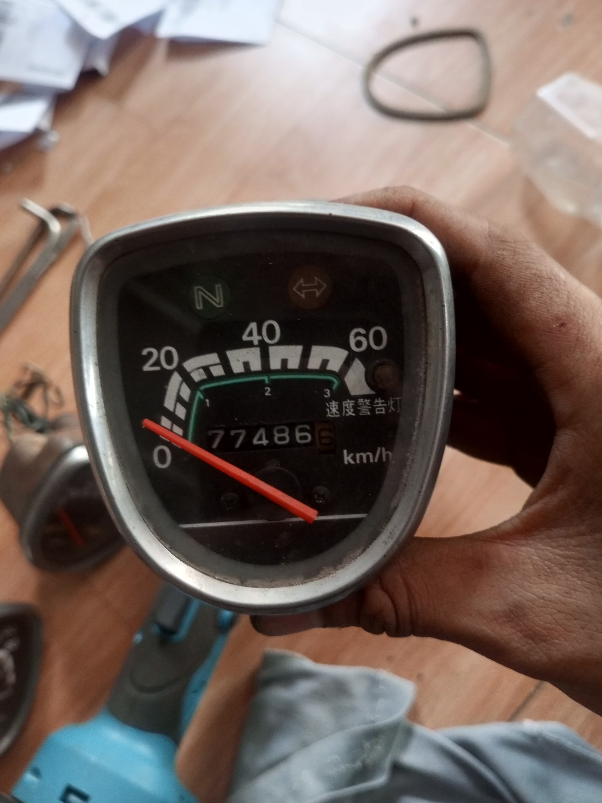 Đồng hồ zin cup 81 ( hàng tháo xe honda cub)