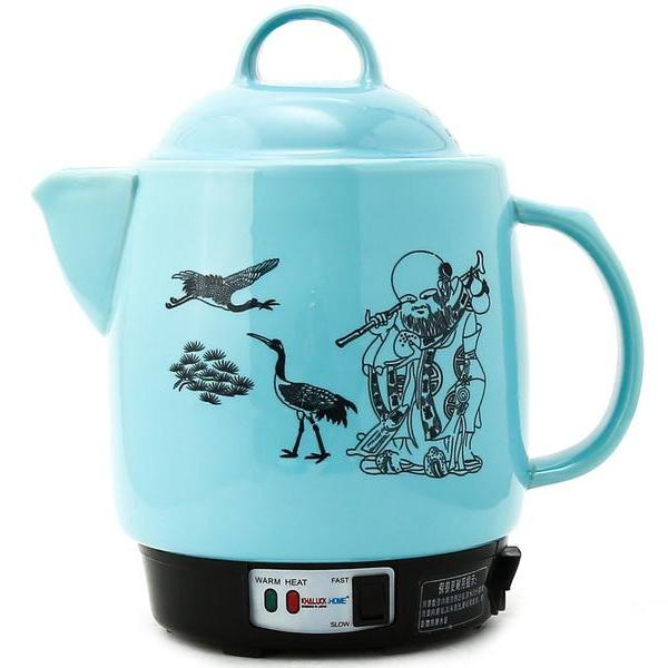 Siêu sắc thuốc Khaluck KL-999