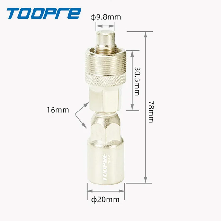 Tp-202 bicycle disc brake crank arm removal tool for bicycles
