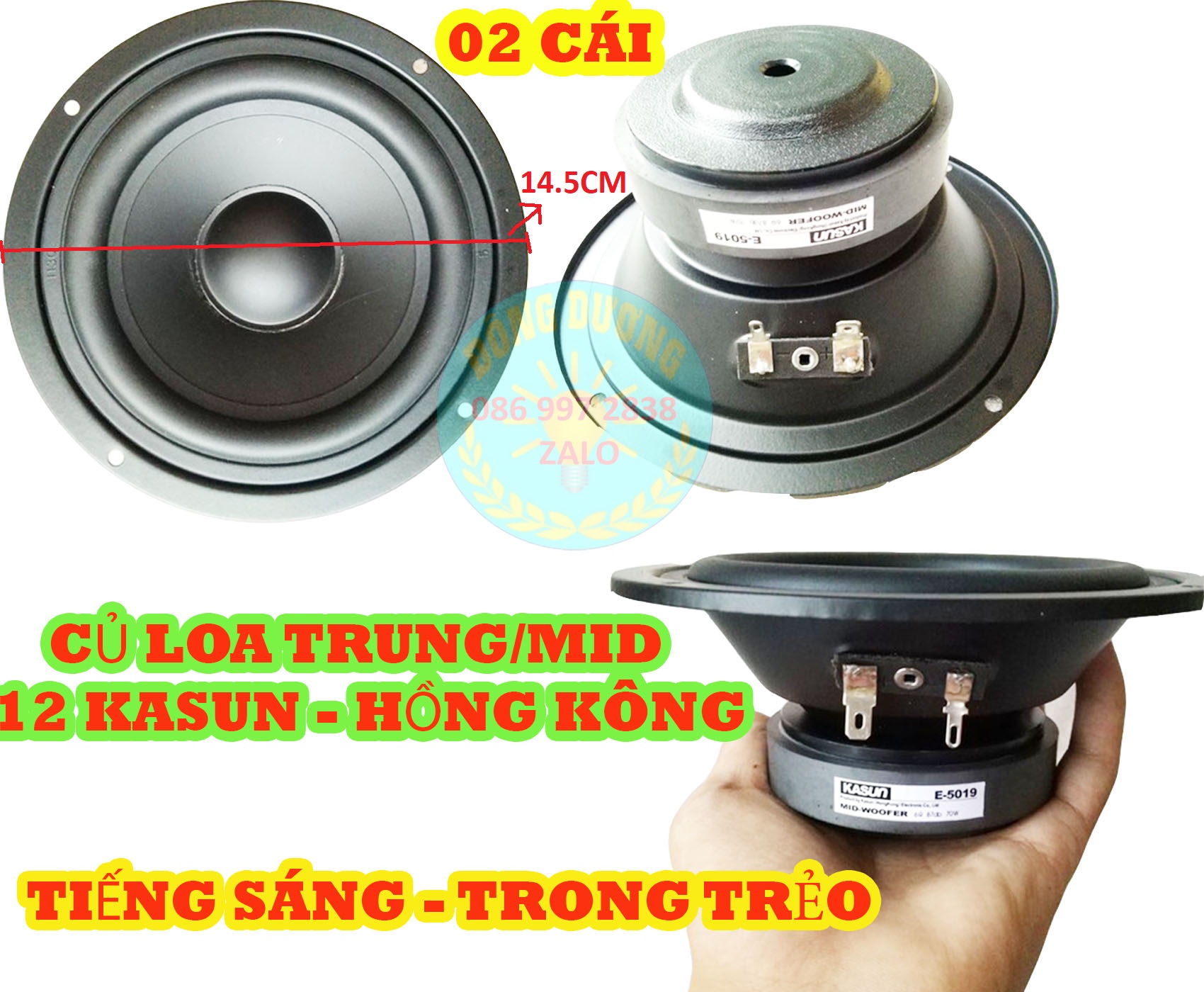 LOA TRUNG 12 KASUN NHẬP KHẨU CAO CẤP (1 ĐÔI) - HÀNG NHẬP KHẨU