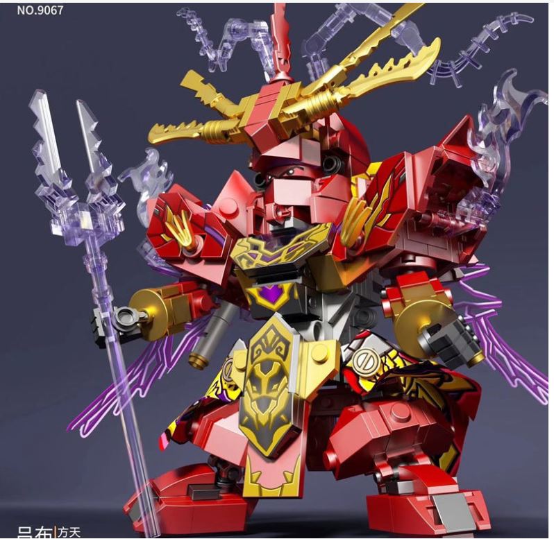 Đồ chơi lắp ráp LEGO Ninjago - Người Máy Samurai của Lloyd