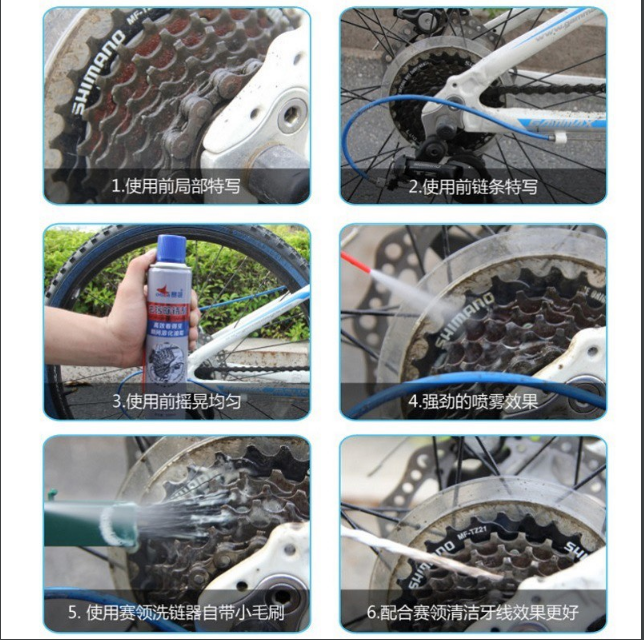 Dầu chống rỉ dầu rửa xích xe đạp cylion