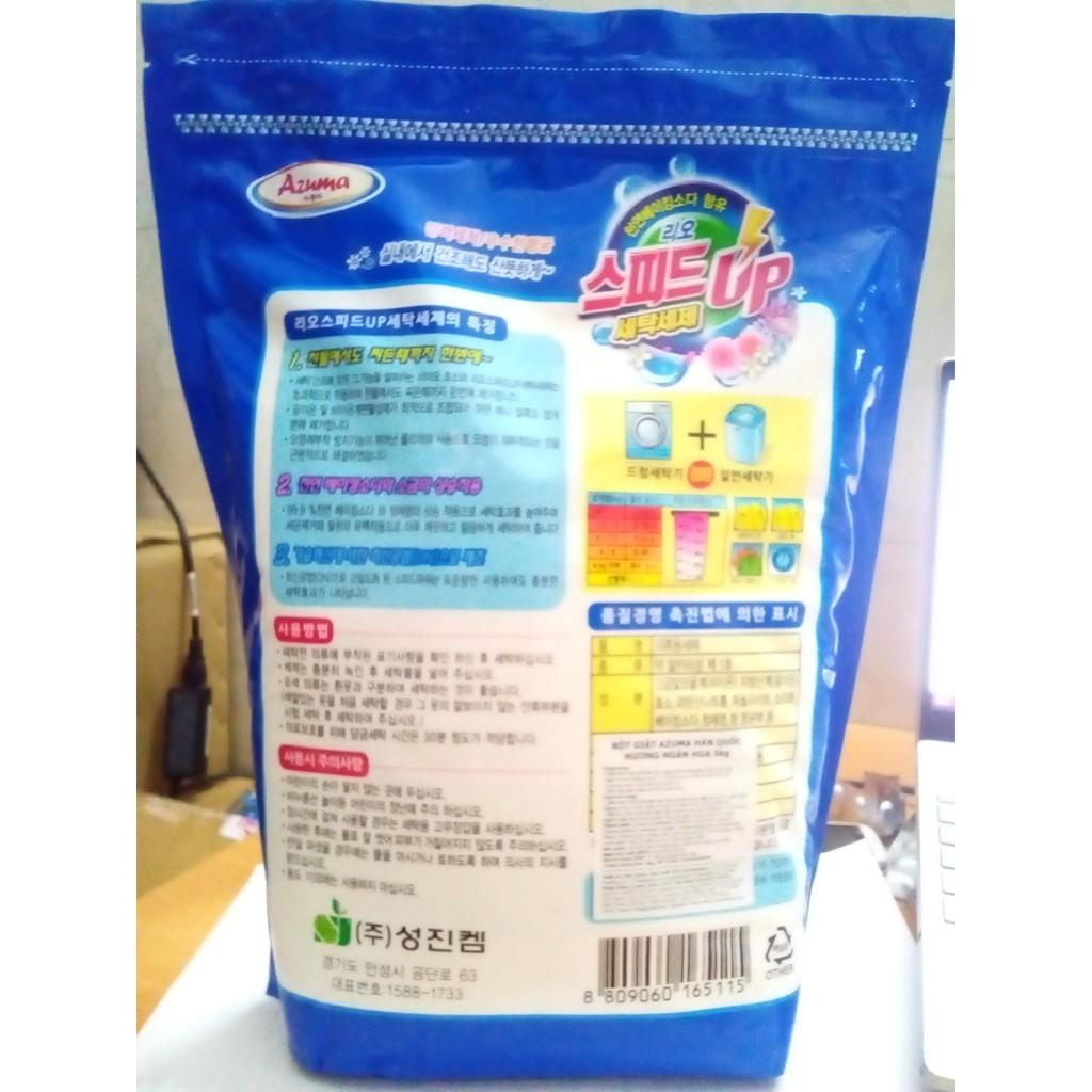 [HCM]Bột giặt Azuma 5kg