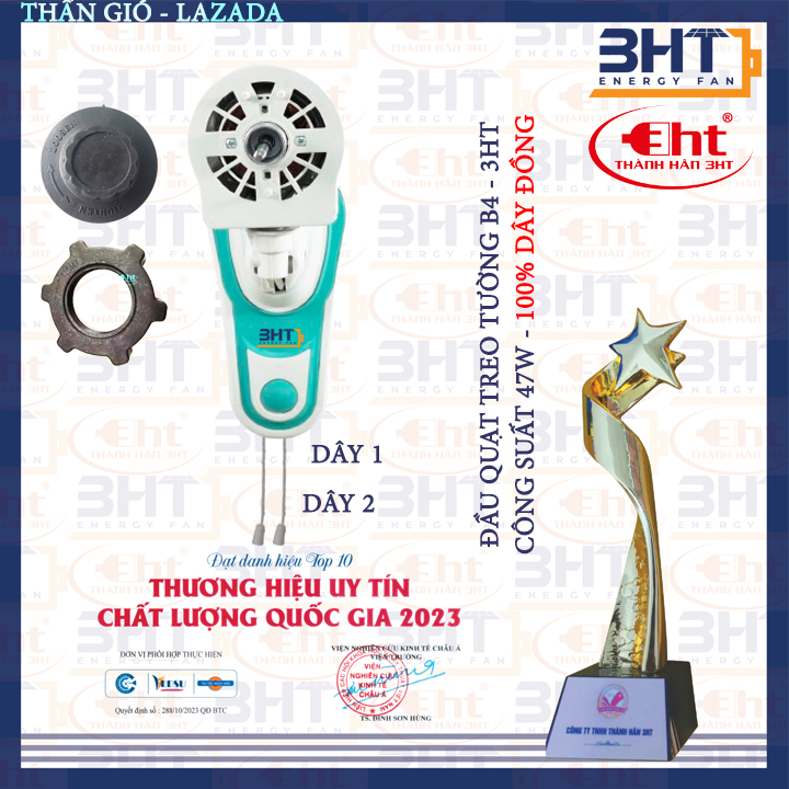 Đầu quạt treo tường B4-47W