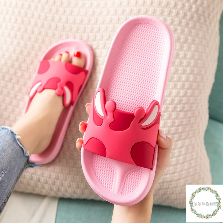 Dép quai ngang Puziki cực kì ngộ nghĩnh giá rẻ