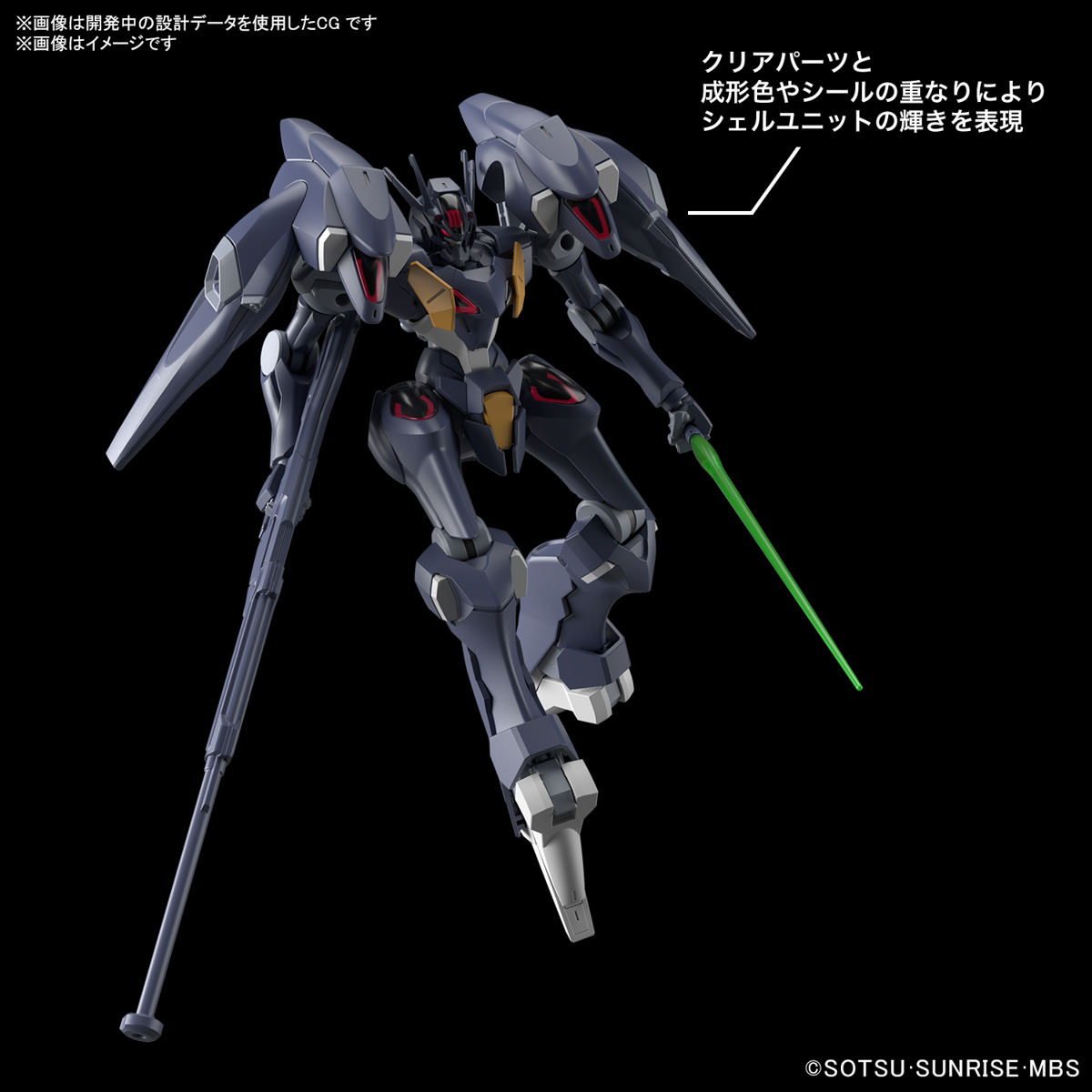 [7-11/12 VOUCHER 8%]Mô hình Gundam Bandai HG TWFM 07 Gundam Pharact 1/144 MS Gundam TWFM [GDB] [BHG]