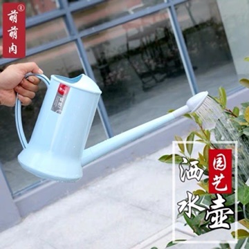 Bình tưới hoa,tưới cây cảnh 1,5 lít cao cấp
