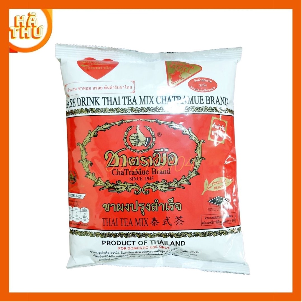 (HT) Trà thái xanh+trà thái đỏ