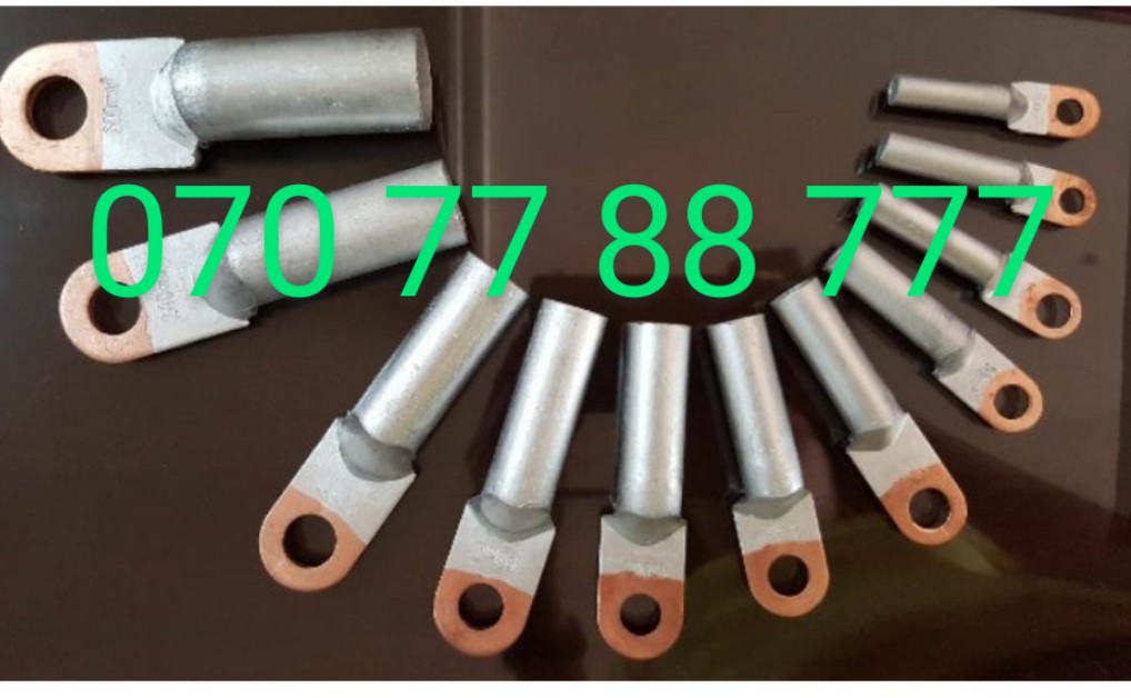 Cos đồng nhôm DTL