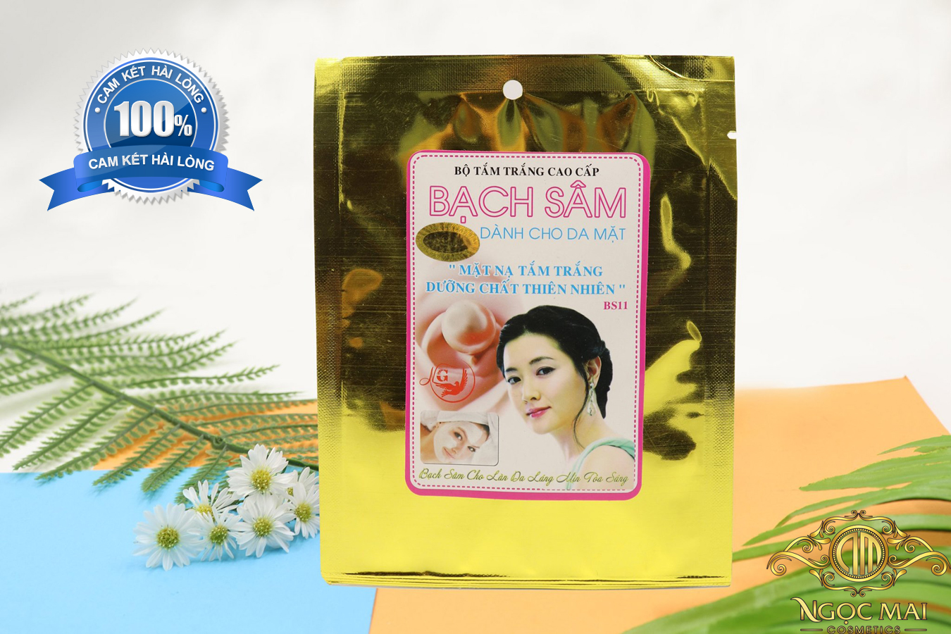 Bộ tắm trắng cao cấp dành cho da mặt Bạch Sâm BS-11 (125g)