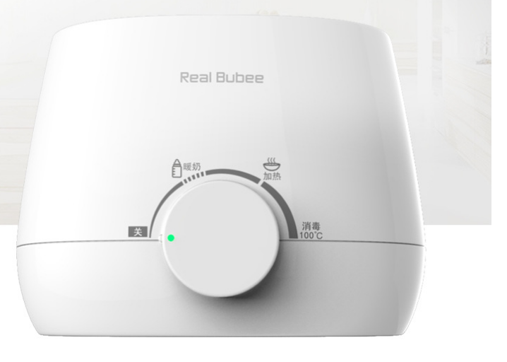 Máy hâm sữa, ủ sữa 4 chức năng Loại To Real bube