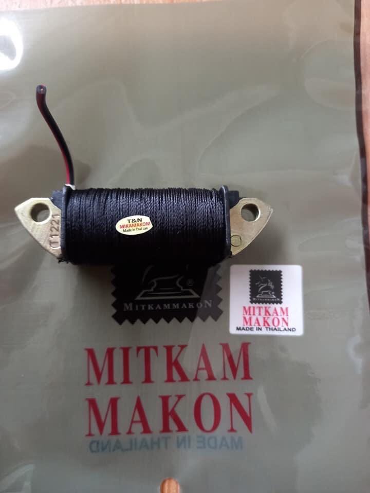 CUỘN LỬA 6 TÉP XE DREAM THÁI ,DREAM THƯỜNG, WAVE, CÚP, HÀNG MITKAM MAKON THÁI LAN