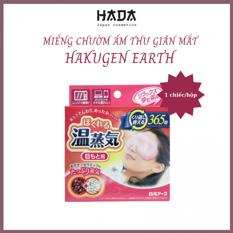 Miếng chườm ấm thư giãn mắt HAKUGEN EARTH - HADACOSMETIC