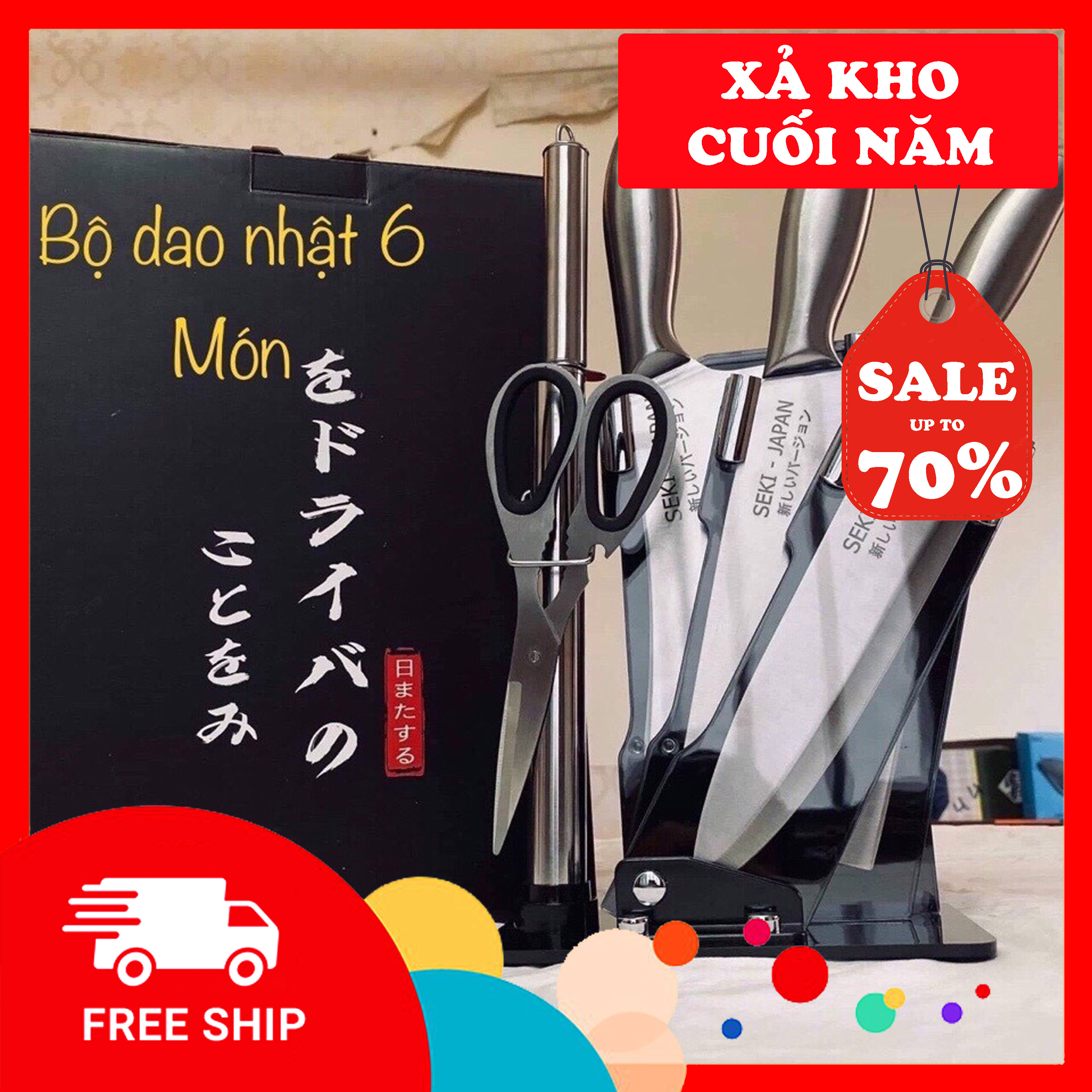 Bộ dao kéo nhật - bộ dao nhà bếp 6 món cao cấp - thép cao cấp không gỉ - gọn gàng, sắc bén