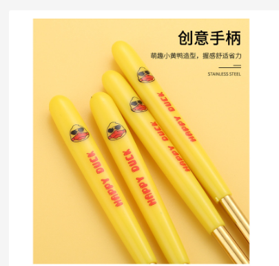 Set 5 Đôi Đũa Vịt Vàng G.Duck Inox Siêu Kute