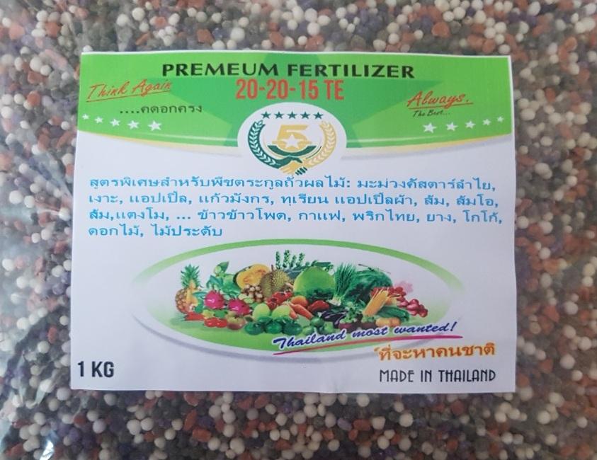 Phân Bón 20.20.15+TE Thái Lan 1kg