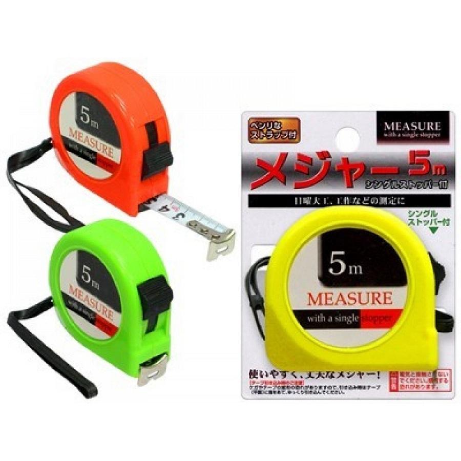 Thước dây 5m Eko Nhật Bản