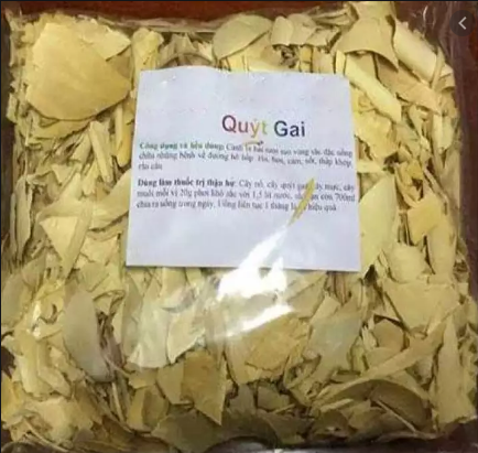 Cây quýt gai khô 500g GT314