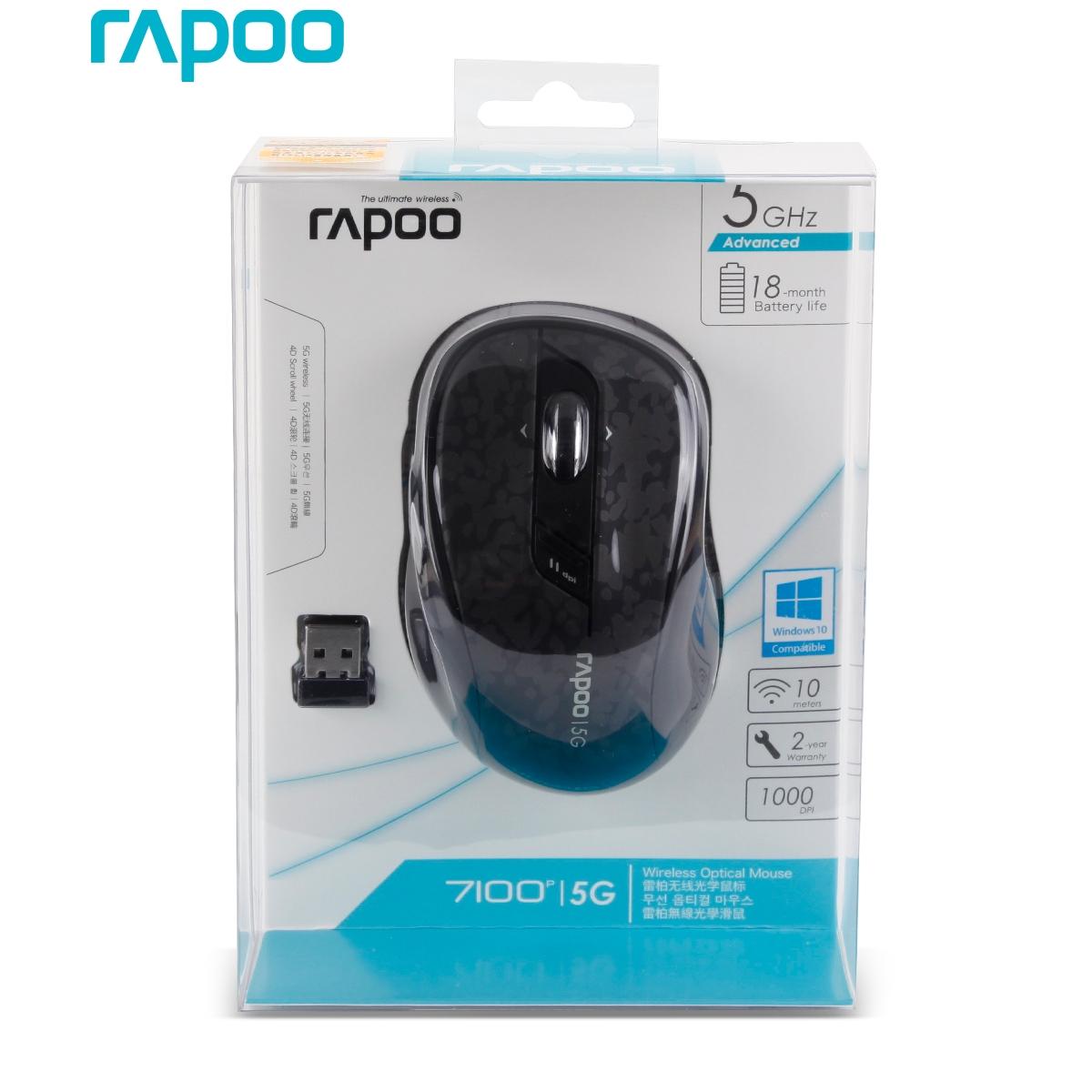 Chuột không dây Rapoo 7100P