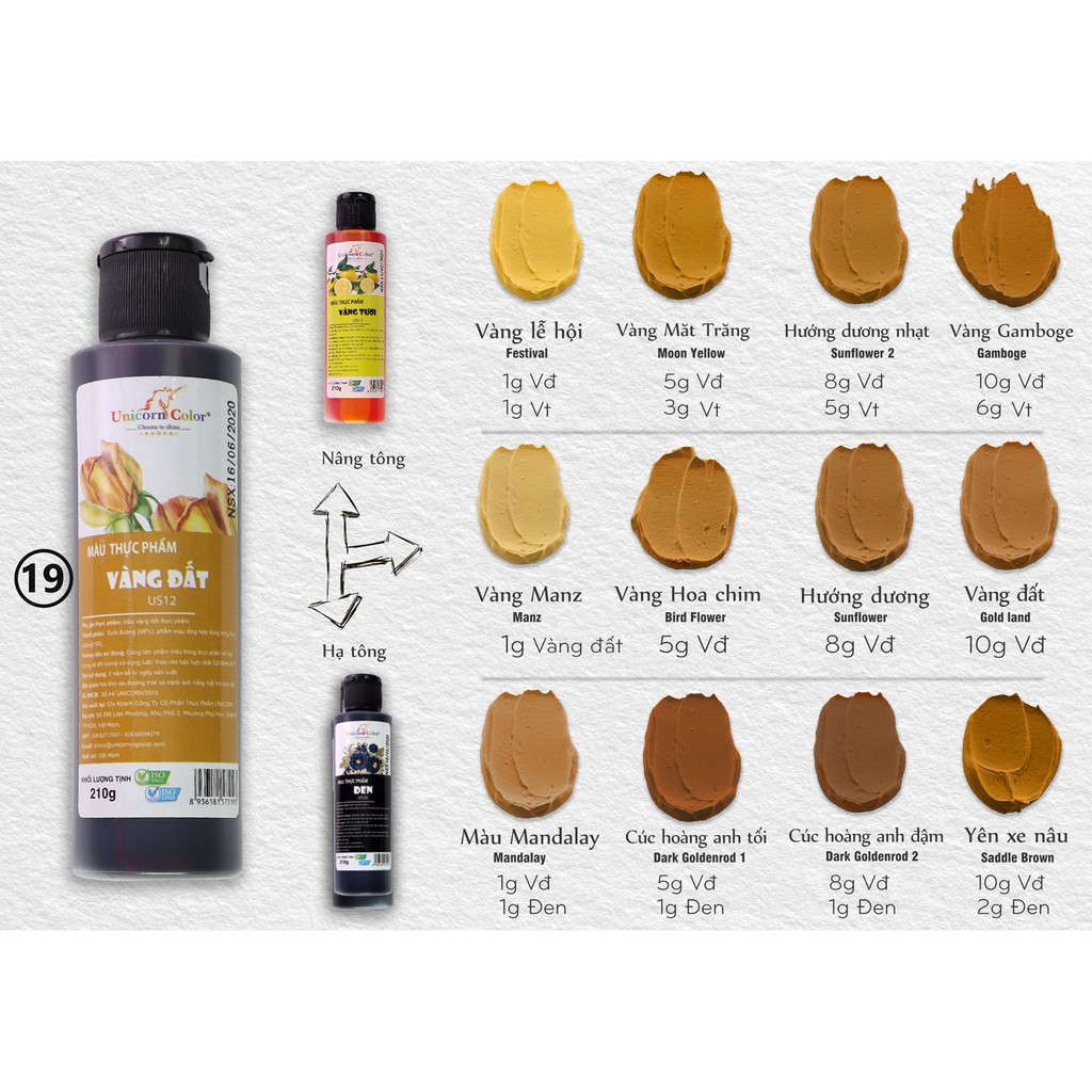 Màu thực phẩm 210g - Vàng đất MS19 (Syrup color Gold) - Unicorn color