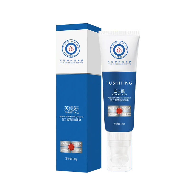 【💯Hàng thật】Sữa rửa mặt FUSHITING Azelaic Acid 100g