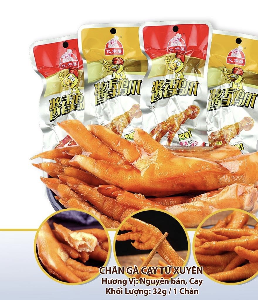 Chân gà cay Tứ Xuyên gói 1 chiếc 32g