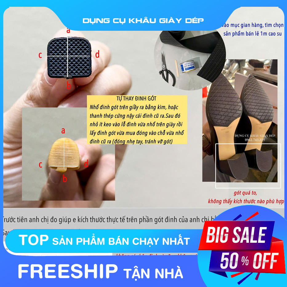 Bán lẻ 1 đôi gót cao su bọc đế giày cao gót nữ
