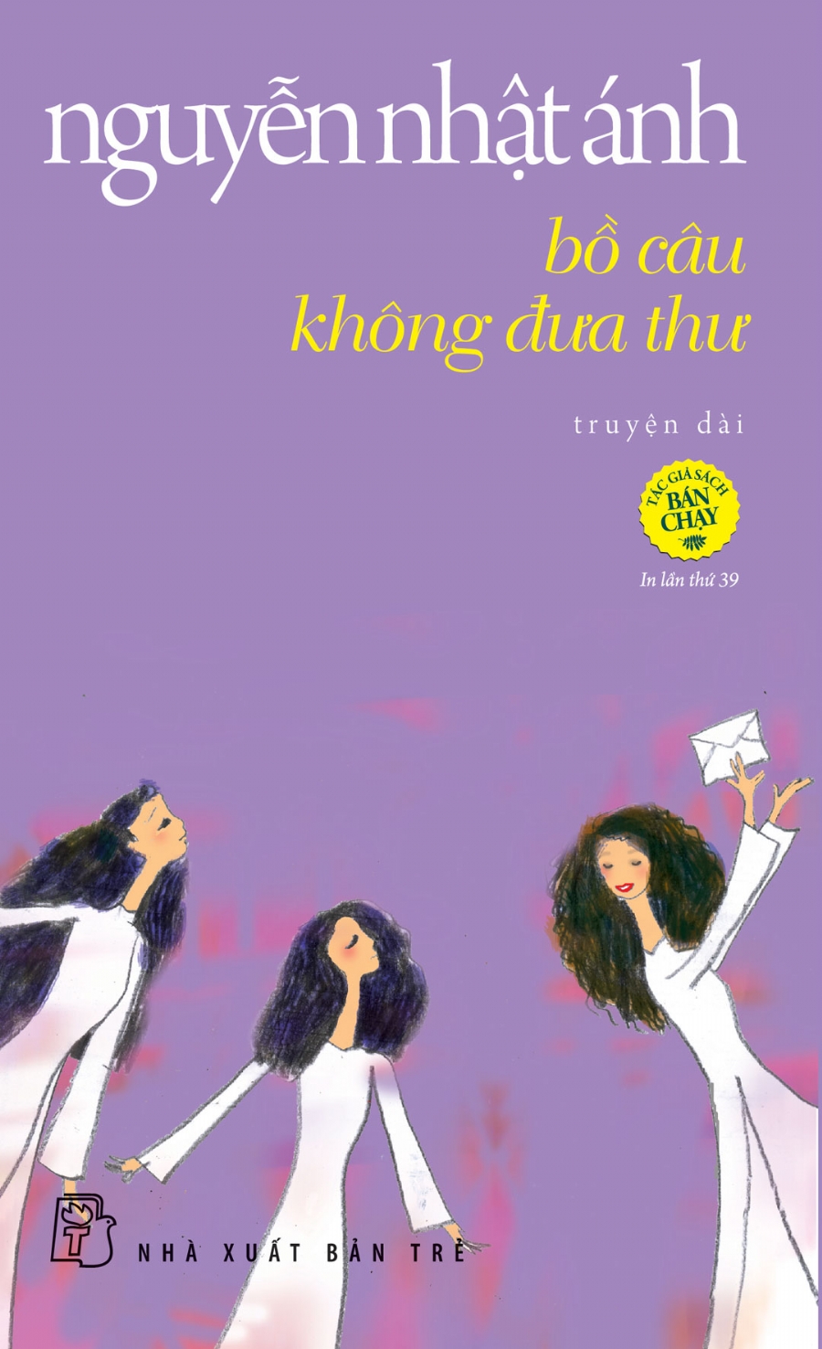 Bồ Câu Không Đưa Thư (Bìa ngẫu nhiên)