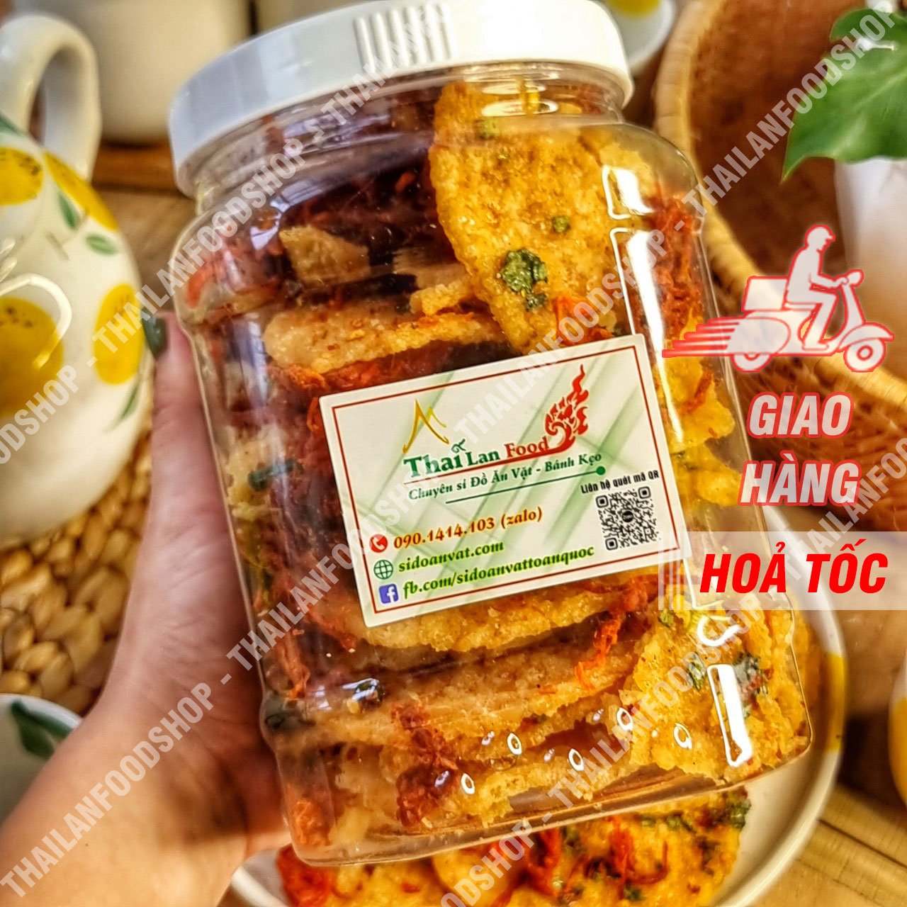 Cơm Cháy Xốc Khô Bò - Hộp 500gr
