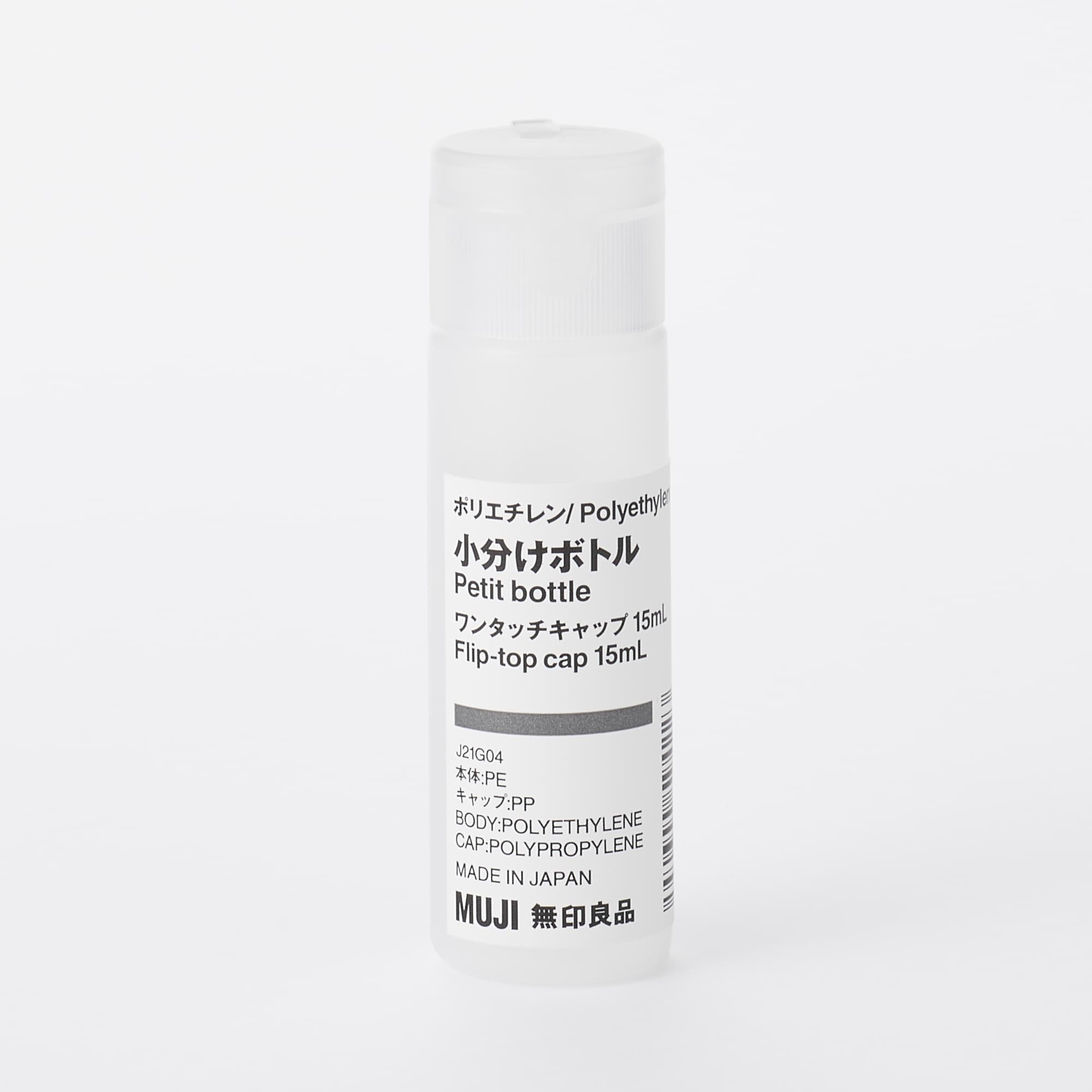 Chai Chiết Nhỏ Dạng Xịt/Nắp Bật MUJI