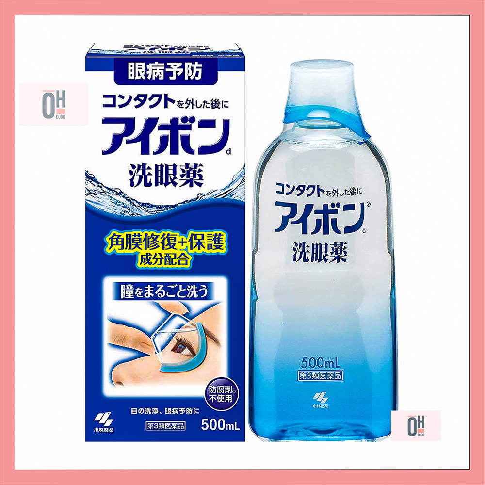 Nước rửa mắt eyebon blue 500ml