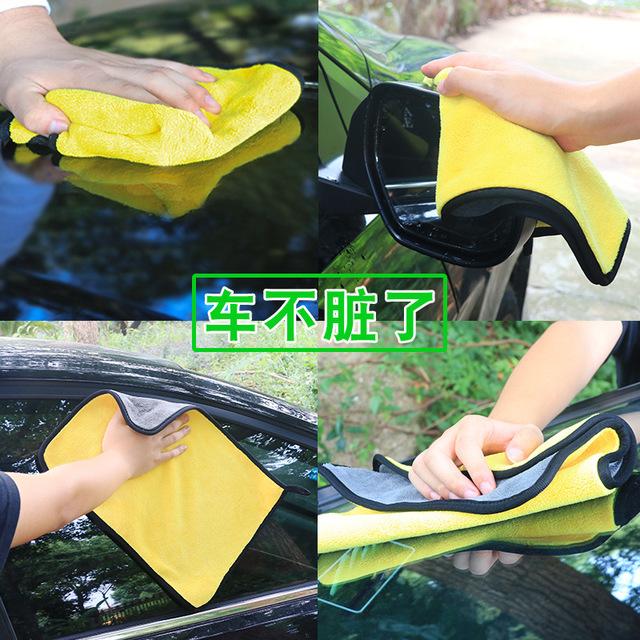 [HCM]Khăn Lau Xe 2 Lớp Microfiber Siêu Thấm Siêu Mịn 30x60cm