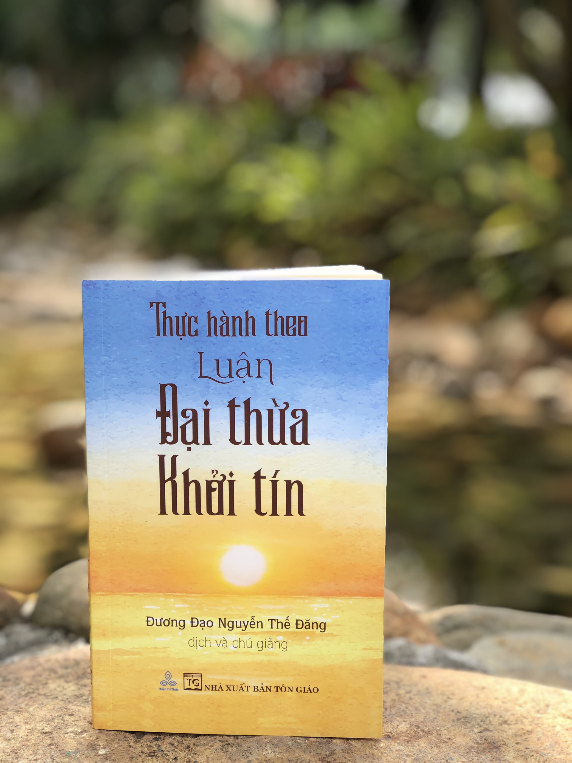 Sách Thực Hành Theo Luận Đại Thừa Khởi Tín
