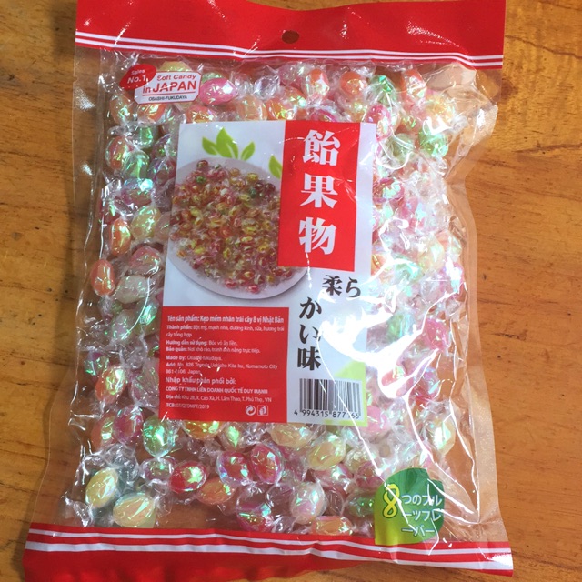 Kẹo mềm kim cương Nhật Bản 200g