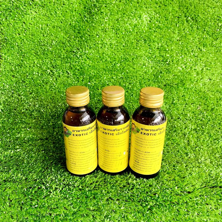 siêu Kích rễ Thái Lan EXOTIC(loại mới) cực mạnh mới lọ 100ml