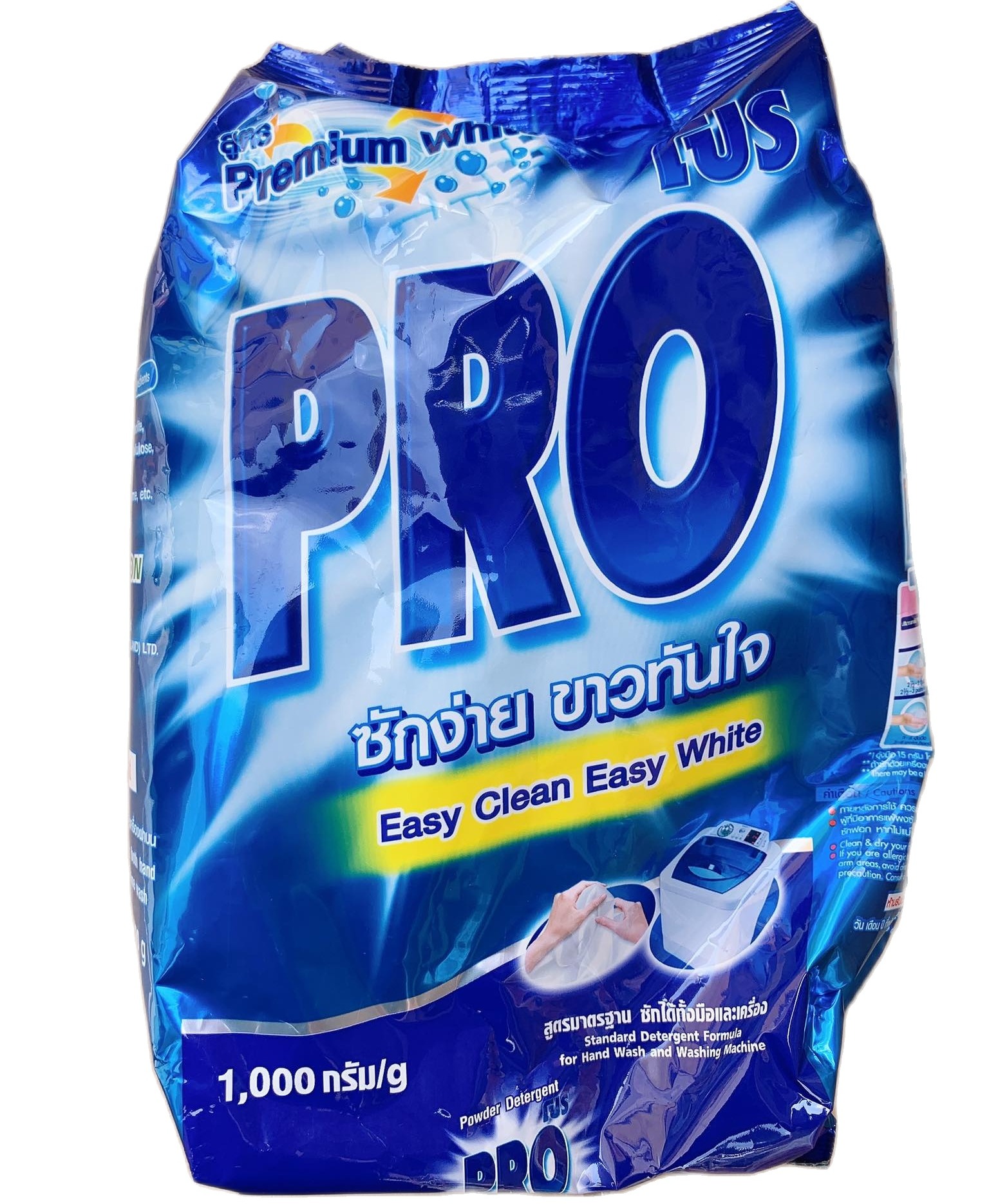 [Hoàn Tiền 10%] Bột giặt Pro 1kg Thái Lan Lion