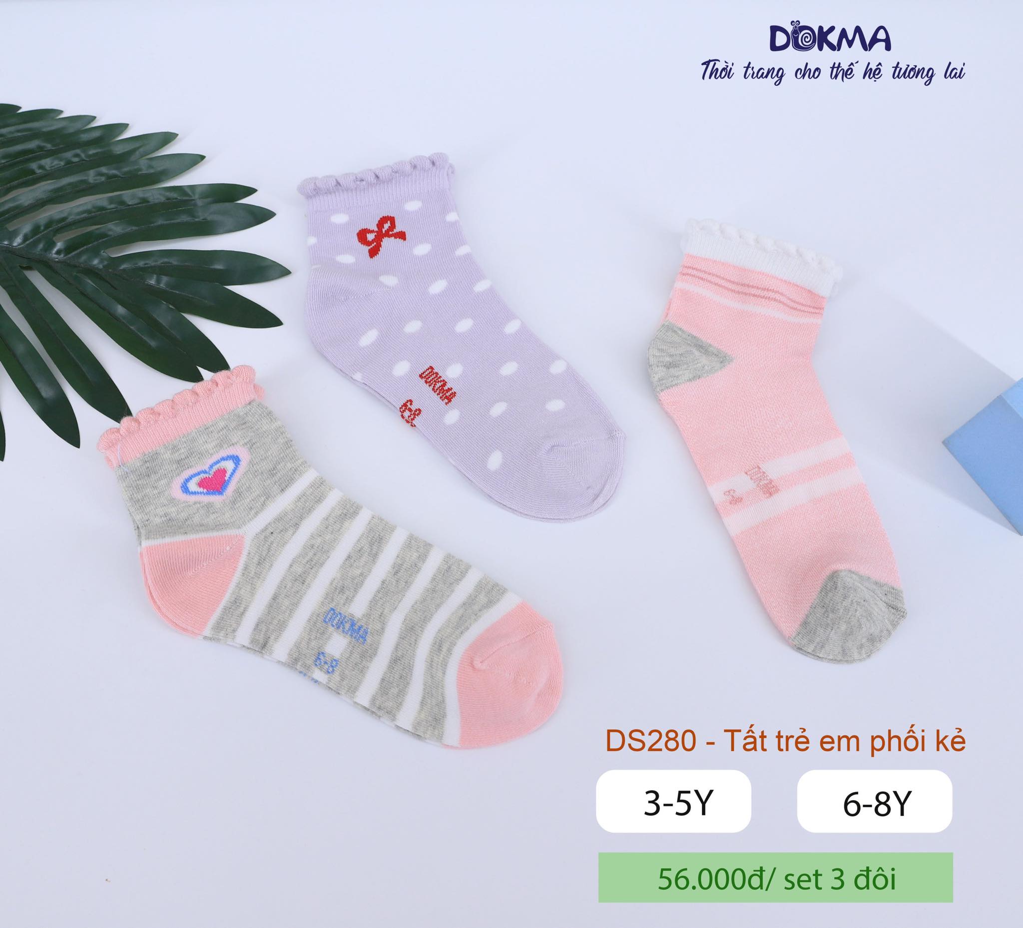 Set 3 đôi tất trẻ em phối kẻ DS280 Dokma