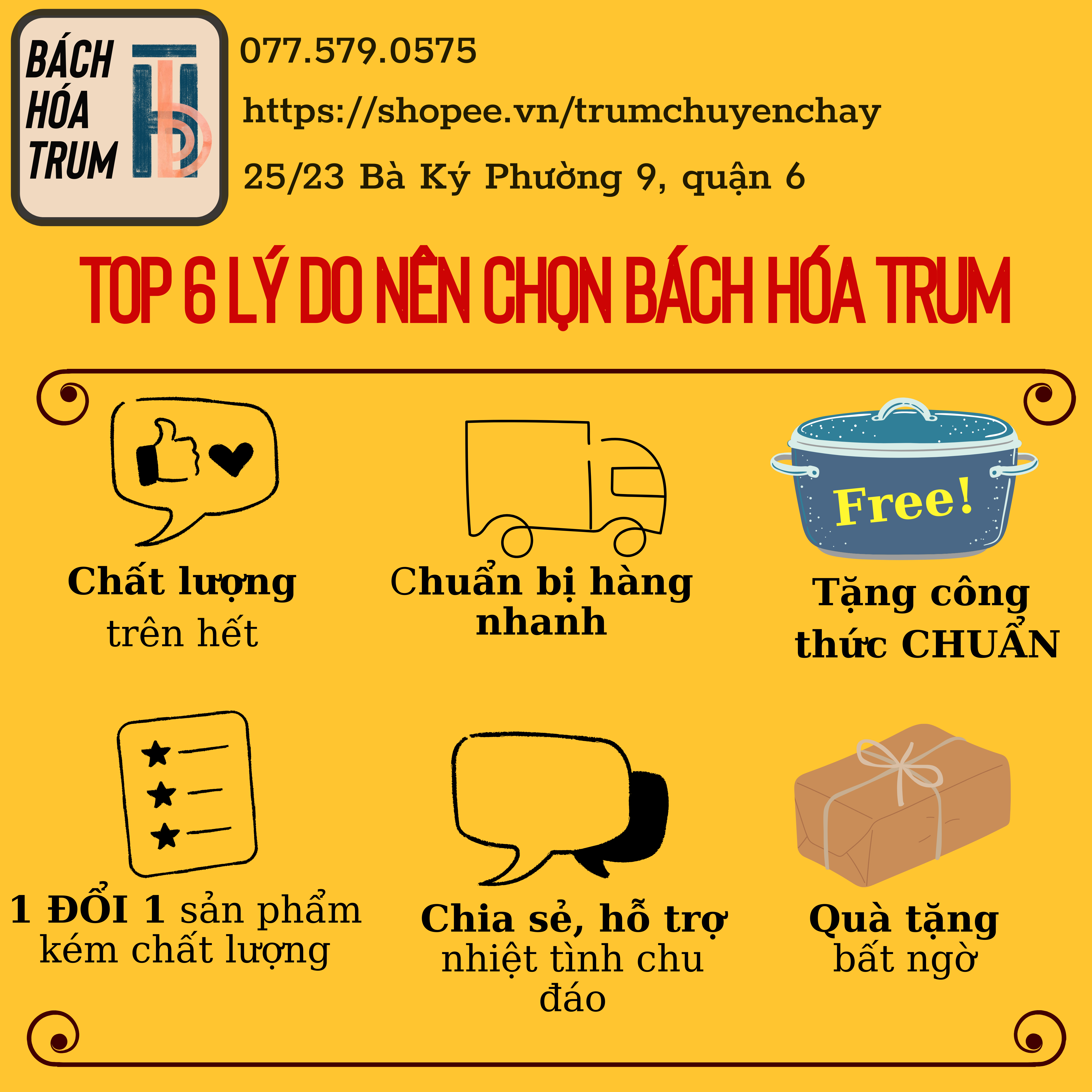 ✅[HÀNG CHÍNH HÃNG] LÁ DỨA (LÁ NẾP) SẤY LẠNH TIỆN LỢI - 200g