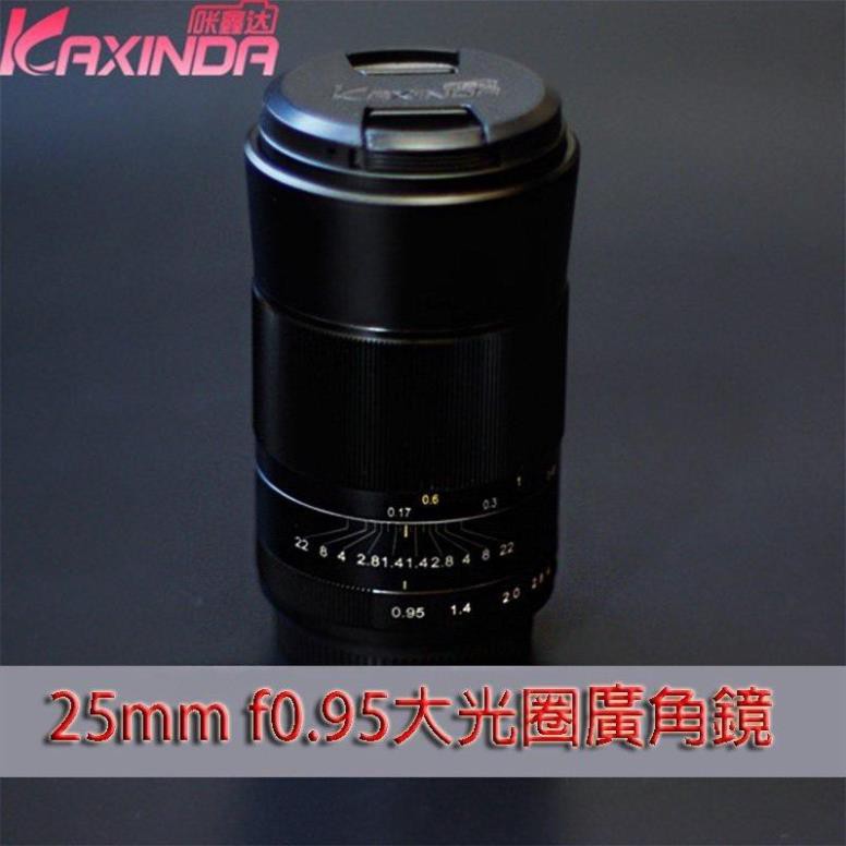 Ống kính kaxinda meike 25mm f0.95
