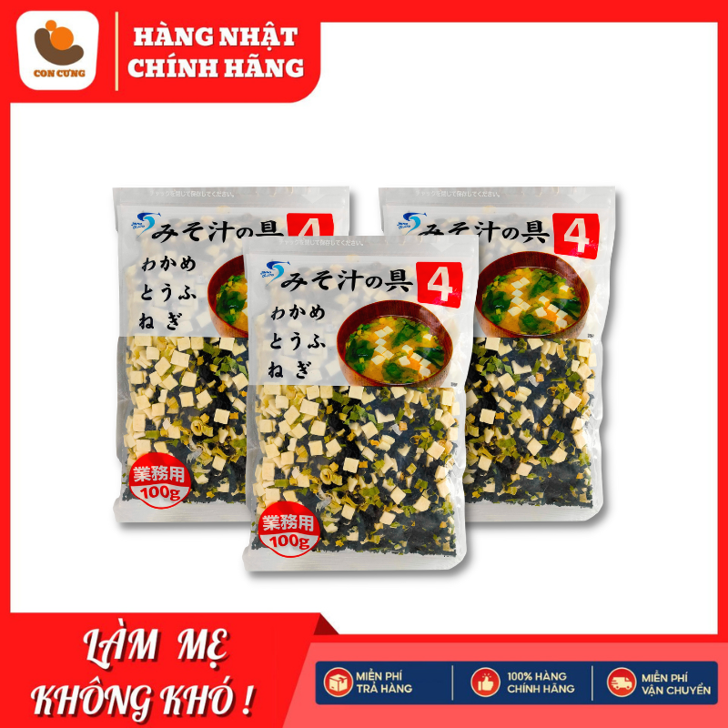 Rong biển đậu phụ khô gói 100g - Nhật Bản
